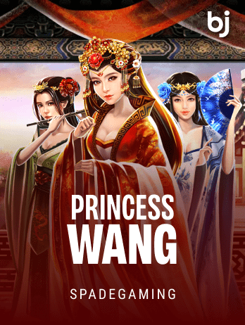 Princess Wangpng screenshot