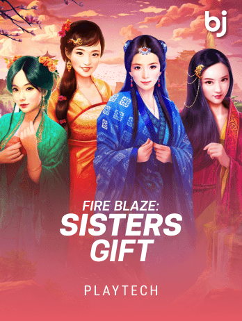 Fire Blaze Sisters Giftpng screenshot