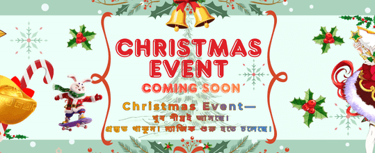 দ্রুত ডিপোজিট সুবিধা নিন