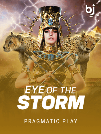 Eye of the Stormpng screenshot