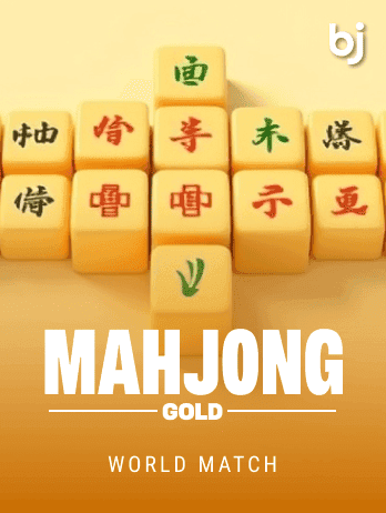 Mahjong Goldpng screenshot